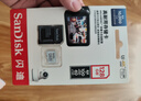 闪迪（SanDisk）512GB TF（MicroSD）内存卡 A1 U1 C10 至尊高速移动版存储卡 读速150MB/s 手机平板游戏机内存卡 实拍图