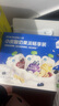 小皮（Little Freddie）多口味儿童常温酸奶水果泥100g*10袋 发酵乳西梅泥 宝宝酸奶果泥 实拍图