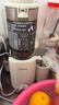 美的（Midea）【政府补贴】NFC纯原汁机冰淇淋机多功能家用电动榨汁机全自动冷压果蔬机渣汁分离MJ-ZZ12W1-029 实拍图