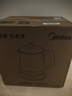 美的（Midea）养生壶 1.5L全自动煮茶壶 24h预约烧水壶 12小时智能恒温 11档控温电热水壶 花茶壶煮茶器MK-Y12Q 实拍图