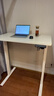 乐歌电动升降桌升降电脑桌电竞桌台式办公书桌学习桌E2雅白1M 实拍图