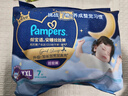 帮宝适夜用王者安睡婴儿拉拉裤尿不湿尿片超薄透气安睡一整夜XXXL22 实拍图