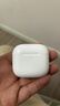 Viken【华强北顶配丨Air4代降噪款】蓝牙耳机适配苹果无线2025新款半入耳式金榜iphone17/16/15/14pods4 【原版正装全功能主动降噪版】 【主动降噪+空间音頻+三真电量】 实拍图