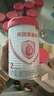 贝因美爱加2段婴儿配方奶粉6-12个月 350g 乳铁蛋白+乳白蛋白+双益生元 实拍图