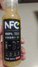 农夫山泉100%纯果汁NFC苹果香蕉混合汁300ml*10瓶整箱中秋礼盒鲜果压榨 实拍图