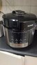 苏泊尔（SUPOR）电压力锅5升大容量家用电高压锅双胆高压电饭锅煮饭煲汤多功能电饭煲智能预约开盖收汁大功率 【一锅双胆】 5L 可叠放收纳 实拍图