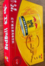 红牛 (RedBull)  维生素风味饮料  250ml*20罐礼盒装中秋送礼 实拍图