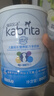 佳贝艾特（Kabrita）睛滢 儿童成长配方羊奶粉4段800克（3岁以上）天然A2蛋白 实拍图
