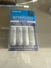 爱乐普（eneloop）充电电池5号五号4节套装适用相机闪光灯玩具K-KJ51MCC40C含51标准充电器 黑神话悟空游戏手柄电池 实拍图