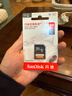 闪迪（SanDisk）64GB SD相机内存卡 C10 拍摄全高清视频 微单/单反数码相机存储卡 坚固耐用 超高性价比 实拍图