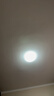 雷士（NVC）LED灯盘吸顶灯替换灯芯灯板磁吸光源灯珠灯泡贴片圆形灯管24W三色 实拍图