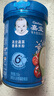 嘉宝（GERBER）混合蔬菜营养谷物高铁米粉宝宝辅食米糊250g 6月龄+100%真验厂 实拍图
