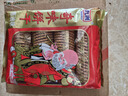 嘉士利九洲 饼干零食 早餐奇味饼干葱油味450g/袋广东老字号儿时味道 实拍图