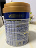 美素佳儿（Friso）皇家幼儿配方奶粉 3段（1-3岁幼儿适用）800g 乳铁蛋白 (新国标) 实拍图
