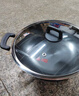 荣事达（Royalstar）电炒锅电蒸锅电煮锅山东锅家用铸铁炖蒸煮不粘锅一体多功能蒸笼蒸包子电火锅RS-FT36 实拍图