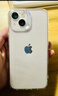 亿色（ESR）适用苹果13/14手机壳iphone13/14保护套硅胶软边四角气囊防摔透明超薄硬壳高级感网红男女款简约 实拍图