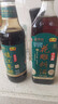 恒顺x京觅 镇江香醋550ml+花雕料酒500ml 实拍图