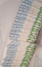 好奇（Huggies）金装拉拉裤XXL74(15kg以上)尿不湿【速干不易红】 实拍图