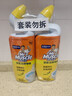 威猛先生（Mr Muscle）洁厕灵 750g*2瓶 柠檬草香 洁厕剂洁厕液马桶清洁湿厕纸搭档 实拍图