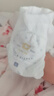 萌萌兔拉拉裤大码6XL44片儿童纸尿裤6-10岁特大号男女中大童夜用尿不湿 实拍图