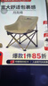 牧高笛（MOBIGARDEN）折叠月亮椅 户外露营便携懒人椅躺椅露营椅子 NX25665013 细沙黄 实拍图