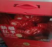 杞里香 红枣礼盒1kg 大枣 新疆红枣年货礼盒零食补品干货过年礼若羌灰枣 实拍图