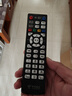 东普立中国电信全通用网络机顶盒遥控器适用华为中兴烽火电信iptv通用 电信机顶盒通用遥控器 实拍图