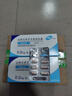 【原研药】哈乐 盐酸坦索罗辛缓释胶囊 0.2mg*10粒/盒 5盒装 实拍图