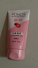 旁氏（POND'S）樱粹粉润焕亮洁面乳150g烟酰胺洗面奶男女去角质 实拍图