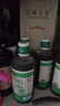 昆竹牌青梅酒 13度 450ml*6瓶 整箱装 本格梅酒梅子酒龙门特产果酒甜酒  实拍图