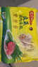 湾仔码头韭菜猪肉水饺1320g66只早餐食品速食半成品面点生鲜速冻饺子 实拍图