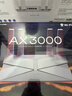 普联（TP-LINK） 大道AX3000满血WiFi6千兆无线路由器 5G双频家用穿墙 Mesh 3000M无线速率 信号增强 易展 XDR3010 实拍图