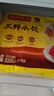 湾仔码头三鲜水饺1320g66只饺子早餐速食半成品面点速冻饺子 实拍图