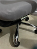 科润人体工学椅子护腰电脑椅家用舒适久坐电竞椅子男生可躺办公室座椅 定型乳胶白-3级气杆-搁脚-4D扶手-155°无极后躺 155-180度(含) 可旋转可升降扶手 +铝合金脚 实拍图