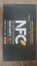 农夫山泉100%纯果汁NFC橙汁300ml*24瓶鲜果冷压榨0添加剂饮料中秋礼盒 实拍图