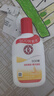 大宝SOD清爽保湿凝露100ml*2乳液面霜擦脸油补水面部护肤品 实拍图