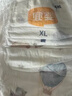 宜婴新梦想家全包臀婴儿小内裤M84片拉拉裤超薄【品牌直供 安心品质】 实拍图