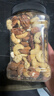 1号会员店混合坚果 450g 每日坚果干果腰果碧根果榛子零食送礼 实拍图