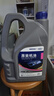德奥原装备件原厂全合成机油SP 5W-40适用大众迈腾速腾朗逸途观宝来高尔夫捷达 晒单实拍图