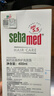 施巴（sebamed）去屑洗发水套装无硅油舒缓清洁洗发露男女士400mlx2德国原装进口 实拍图