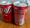 可口可乐（Coca-Cola）汽水 碳酸饮料 200ml*24罐  迷你摩登罐 新老包装随机发货 实拍图