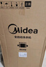 美的（Midea）波轮洗衣机全自动家用 MB65V36E 6.5公斤 宿舍租房 迷你洗衣机小型 随心洗 以旧换新 家电国家补贴 实拍图