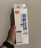 光明 新鲜牧场 950ml*1瓶 高品质牛乳 实拍图