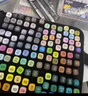 【超级爆款】Touch mark马克笔120色水彩笔动漫双头油性画笔记号笔套装学生文具儿童送男孩女孩开学生日礼物 实拍图