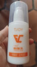 丁家宜（TJOY）维生素e+c乳补水保湿乳液面霜身体乳护手霜超级国货日护肤品100g 实拍图