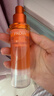 珀莱雅（PROYA）双抗精华3.0  替换装50ml 实拍图