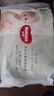 好奇（Huggies） 小森林试用装尿不湿心钻装拉拉裤大码L4片(9-14kg) 实拍图