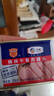 梅林午餐肉火腿罐头早餐火锅必备 198g中粮出品（新老包装交替发货） 实拍图