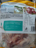 龙大肉食 猪棒骨块2斤 ≥30%带肉率 免洗免切猪筒骨 出口日本级大骨 实拍图