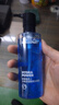 欧莱雅（LOREAL）男士爽肤水护肤品水能保湿酷爽水凝露水乳须后水补水保湿水控油 补水保湿水凝露120ml 实拍图